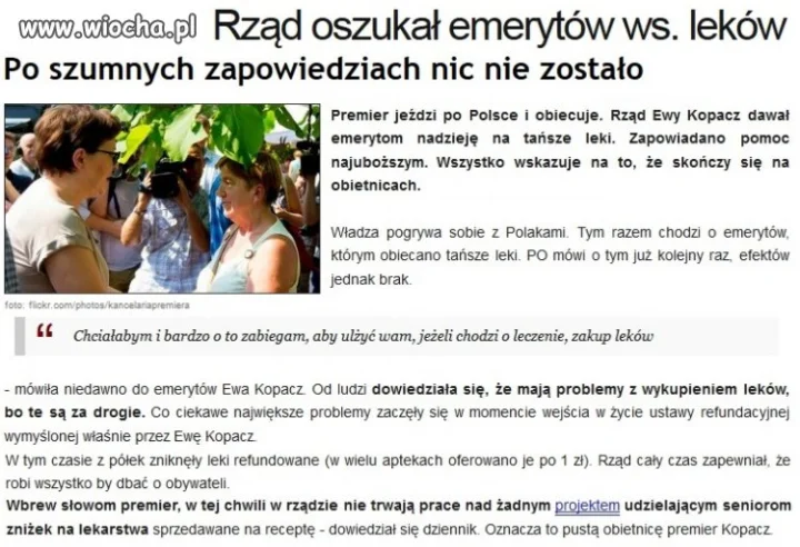 Słucham   Rozumiem