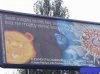  Świat może istnieć bez kretynów.