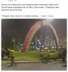 Bardzo dobra wiadomość!!!