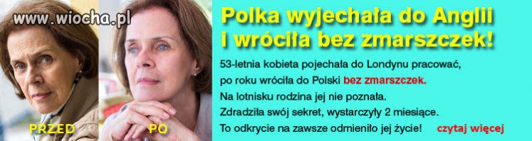 Eh te reklamy...