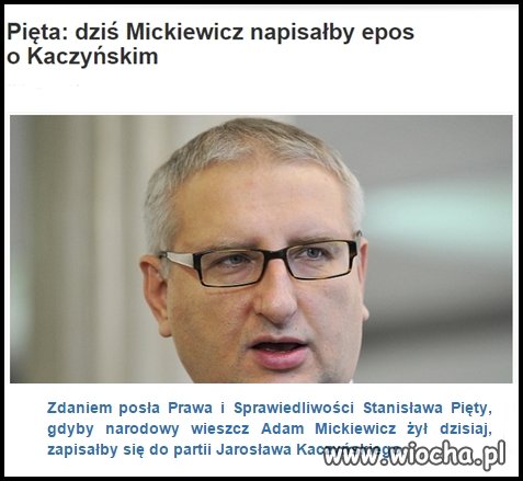 Epos?