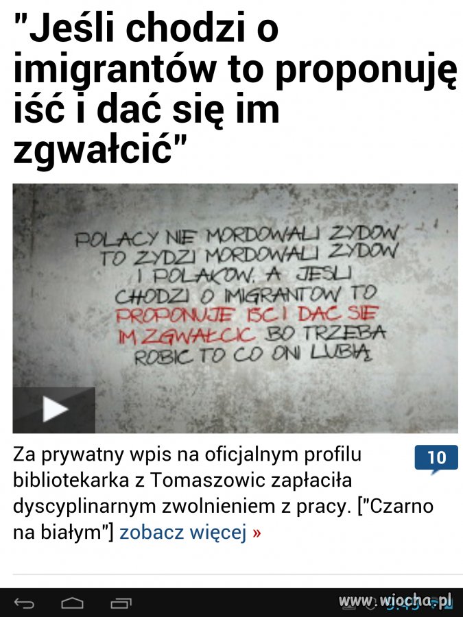 Uważaj Polaku, wielki brat czuwa