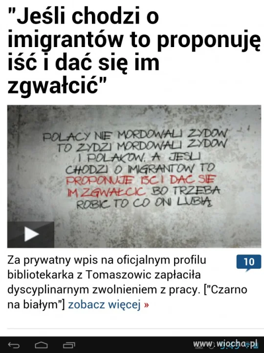 Uważaj Polaku, wielki brat czuwa