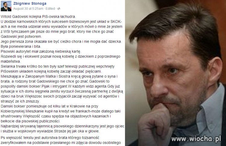 Podwójna moralność
