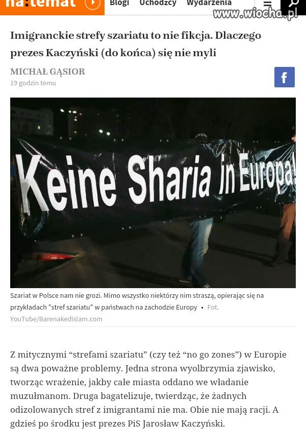 Absurdem jest