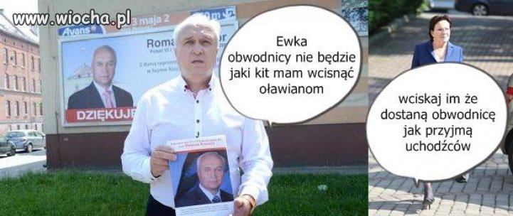 Ewka może