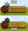 Muslimka!