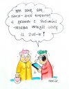 Samo życie 