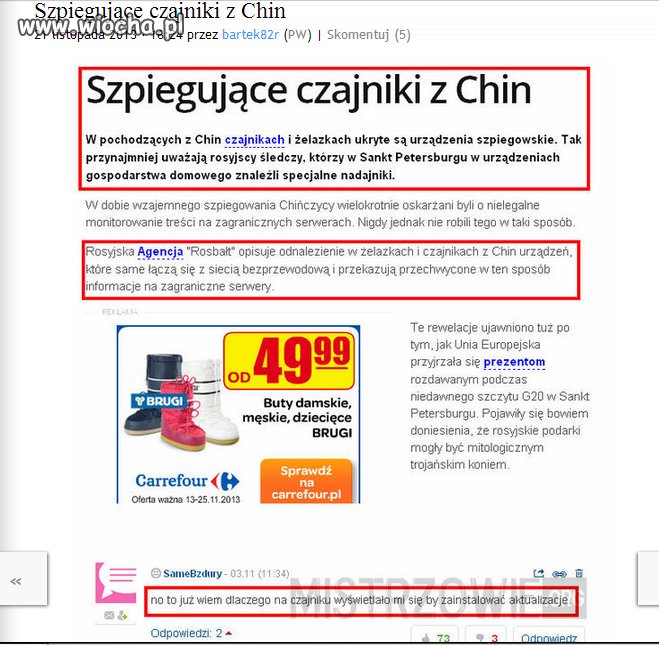 Jeśli sprzęt AGD Cię szpieguje to wiedz...