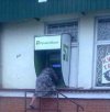 Bankomat w Rosji