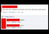 Gimbaza na Facebooku