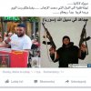 Ghaze Abdulloh z Syrii mieszka w Polsce i...