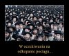 Sprawa pewnego pociągu