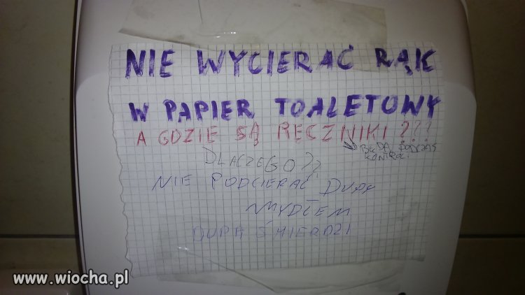 W niektórych instytucjach bywa tak...