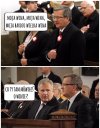 Moja Wina