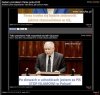 Cenzura nie tylko w mediach! 