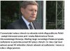Narzeka na system rabunkowej gospodarki...