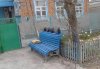 Odrobina luksusu.