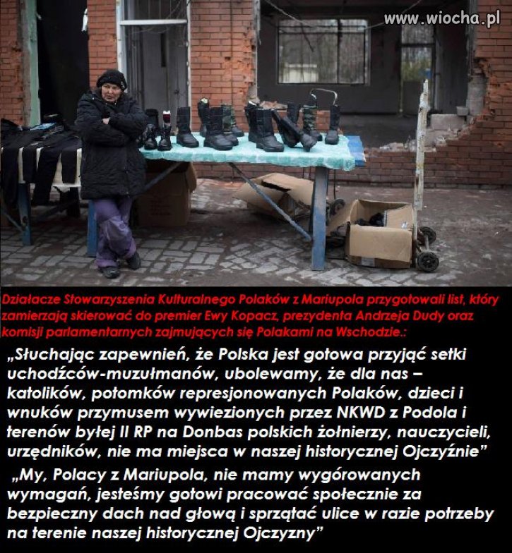 O nich się zatroszczcie! 