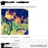 Whattt theee @$#%??