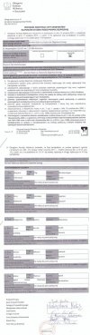 Przestępostwo OKW  w Szczecinie a media milczą