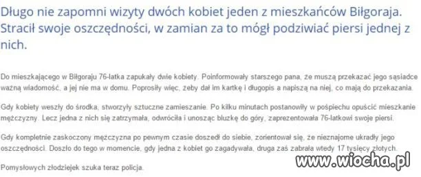 Złodziejki