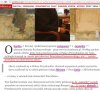 "Zgoda i bezpieczeństwo" a ha, 