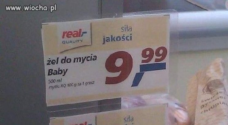 Żel do mycia baby