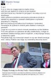 Prokuratura polityczna -za obrazę ścigają z urzędu