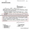 Politycy z PO ZDRADZILI Polskę