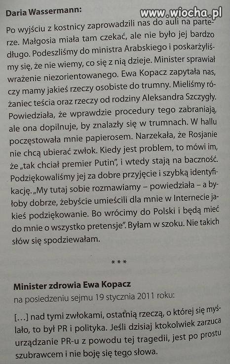 Ewka Ewka