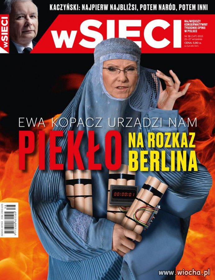Niemiecki popychacz 