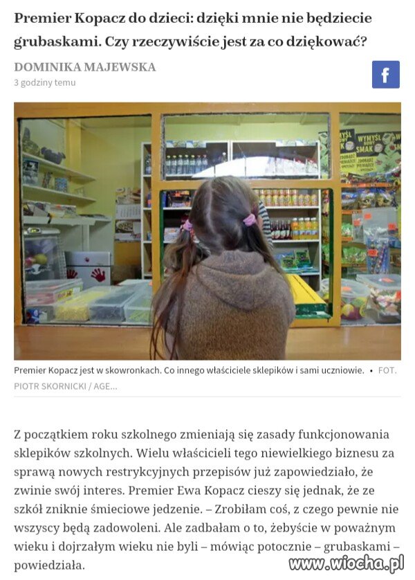 Ewka...czasami ugryź się w język.