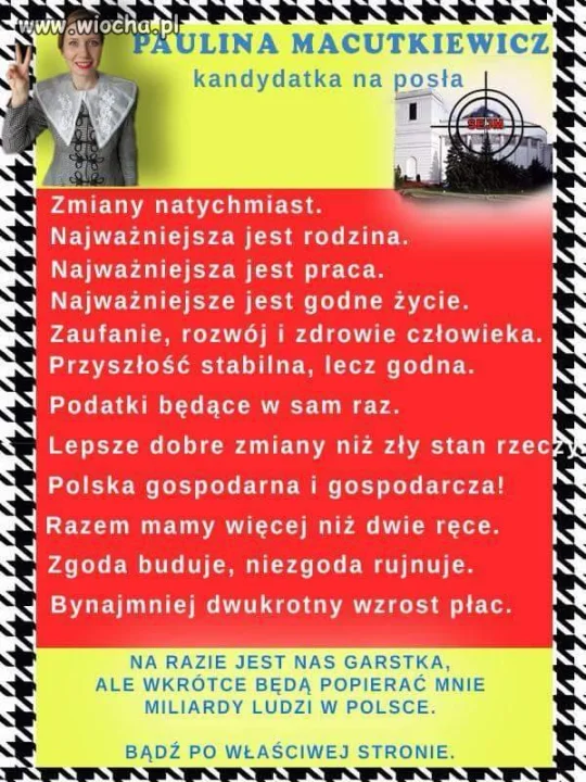 Już widzę