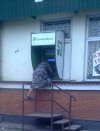 Pieniądze nie leżą na ulicy