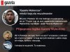 Logika Gazety Wyborczej