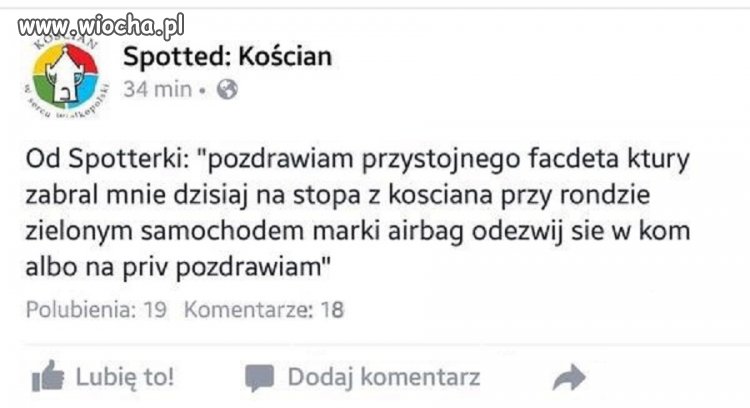 Dobra marka 