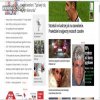 Mietek z Turku