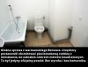 I to jest "wiocha"  