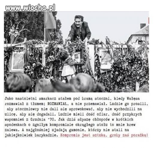 Dzieci