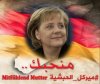 "Współczująca matka" Tak "azylanci" nazwali Merkel.