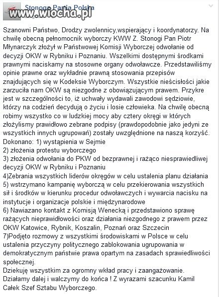 Polskie sądy ponad prawem