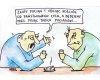 Tam idzie kasa która rozwiązała by wiele problemów