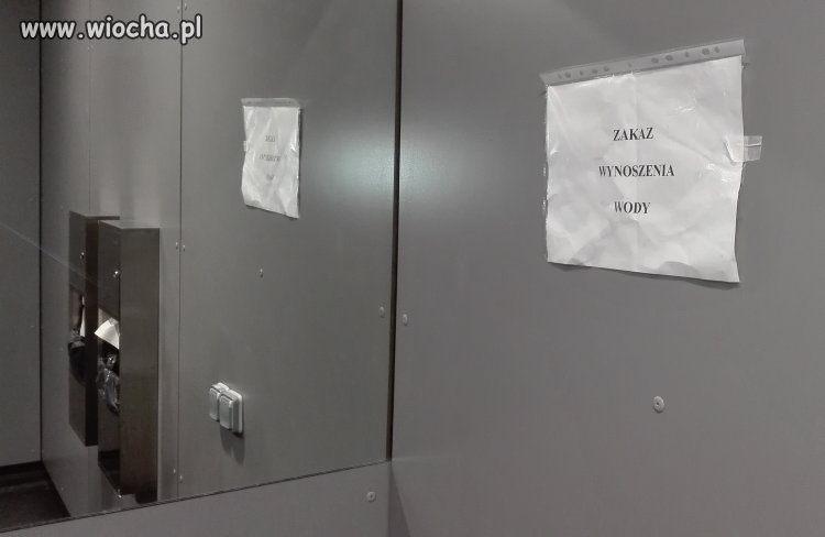 WC w Warszawskim metrze, stacja DW Wileński
