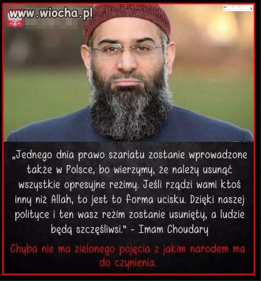 SRUTU TUTU!