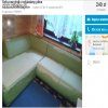 Nie załapał się na wywóz śmieci wielkogabarytowych