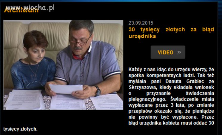 Urzędnicy