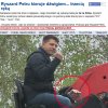 Tako i się nam objawiła gwiazda niezależności!