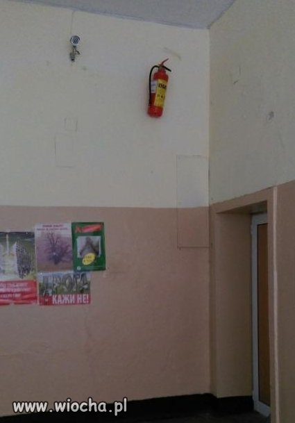 Ja jestem sprite
