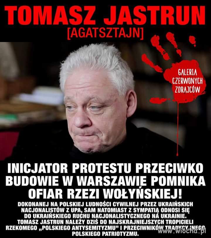 Lista hańby